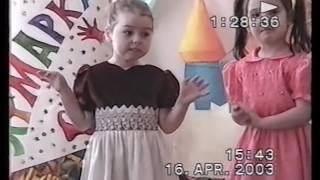 Видео из прошлого (2003 год Ижевск)