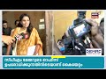 സംഘർഷത്തിൽ CPM കൗൺസിലർമാർക്കും പരിക്ക്;ആക്രമണത്തിൻ്റെ ദൃശ്യങ്ങൾ പുറത്ത്Sugathan|BJP Councillors Oath