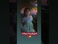ف د ي ت ڳ و أ لــ ل ه