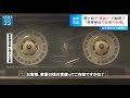 【一体誰が…】関ケ原の戦い前にかかってくる勧誘電話