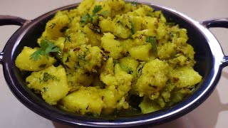 बटाटा भाजी Batatyachi Chatni | Potato Tiffin Recipe in Marathi | Dosa Aloo Chutney | CookWthDeepali