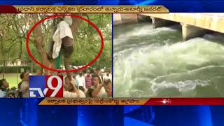 SC raps Karnataka over Cauvery water to Tamil Nadu - TV9