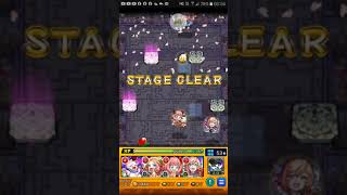怪物彈珠 - RPG手機遊戲 - 2024-04-18 screenshot 1