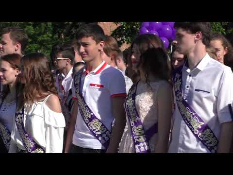 Опустел наш Класс