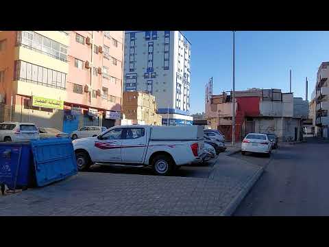 اخلاء حي الصحيفة جدة الجزء الأول