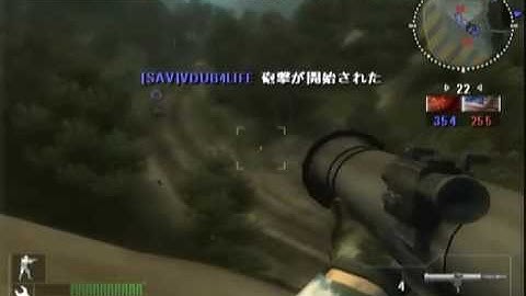 BF2MC Honor 2 2/2 (2009/12/6)