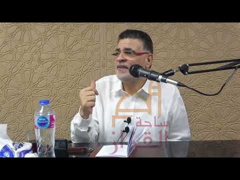 حوار بين شيخ طريقه صوفية والأستاذ الدكتور محمد سالم أبو عاصي