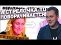 Хованский учит жизни и поворачивает стрелочку