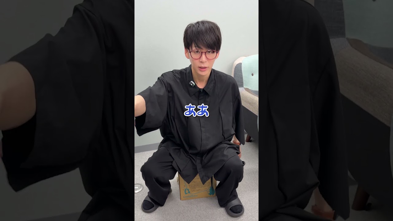 社長のダンボールハックがシゴデキすぎた
