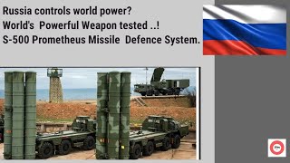 Russia test fire successfully S-500 Missile Defense System|#Russian Prometheus#
