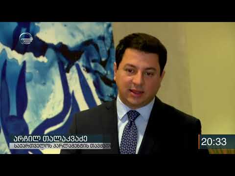 კულტურის სამინისტრო ცალკე იქნება