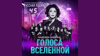 картинка: Лужок