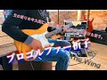 The Wind〖椎名 恵〗フジテレビ系大映ドラマ『プロゴルファー祈子』主題歌!GuitarCover♪