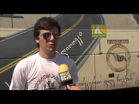 \"წიგნი ყველა სოფელს“ - პროექტი გრძელდება