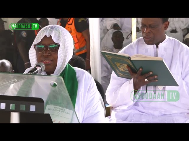 TARI 2026 DAARA SEYDINA LIMAMOU LAHI (PSL) : La Récitation d'Adja Djiguène Diouf