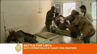 Situation remains fluid in Libya fighting