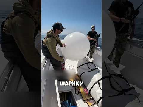 ПОЙМАЛ рыбу за 4200$ ШАРИКОМ😱🌊🎣