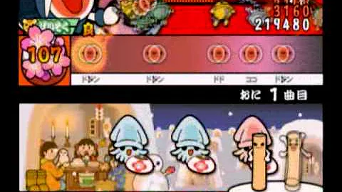 تحميل ぷるるんっ しずくちゃん