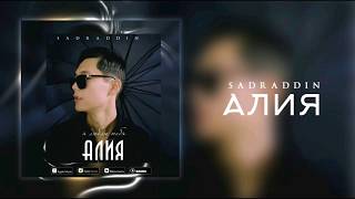 Алия - SADRADDIN