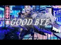 GOOD BYE / covered by 小柳ロウ【歌ってみた/にじさんじ】