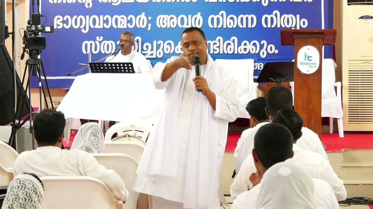          Pastor Anish Kavalam