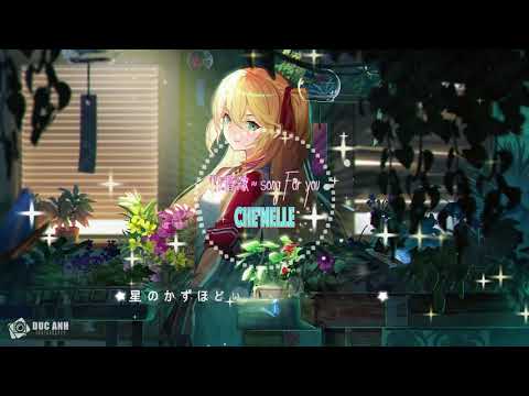 Song For You  - 君に贈る歌  - Che'Nelle (Vietsub)