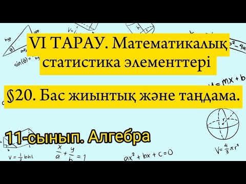 Онлайн сквирт порно видео