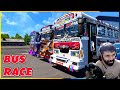 අද රේස් විතරමයි | Bus race | Ets2 multiplayer convoy | #eurotrucksimulator2 #srilanka #laahiru