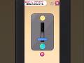 【起動!?】○○スイッチを使った結果…!?【カニゲーム】#スマホゲーム #ゲーム #ゲーム実況 #ゲーム配信 #ゲーム実況者 #ゲーム配信者 #shorts #short