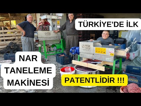 NAR TANELEME MAKİNESİ- TÜRKİYE'DE İLK