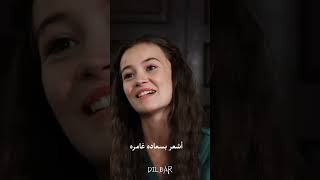 كلامها وقوة ايمانها ? لطيفتي يامور من مقابله مترجمه  مسلسل زهور الدم #kançiçekleri