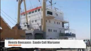 Hees Cusub Saado Cali Warsame: Heesta Boosaaso