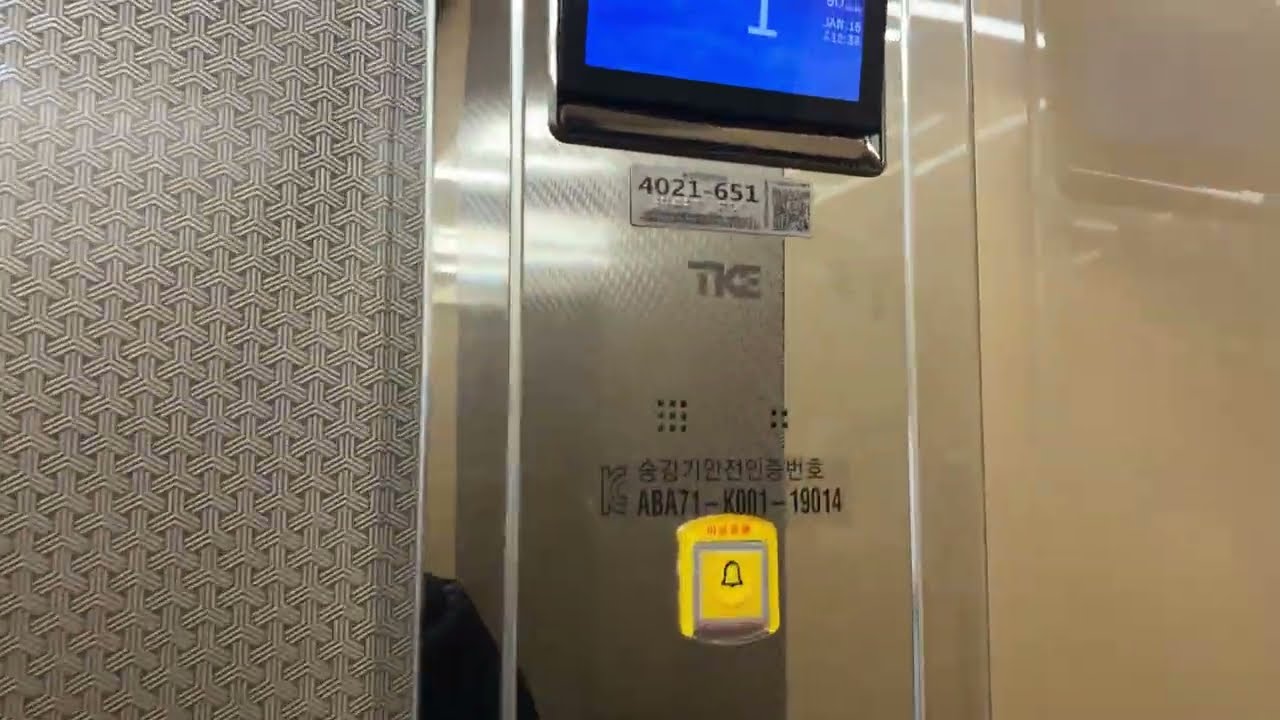 강원 춘천시 우두동 이지더원2차 티케이 엘리베이터