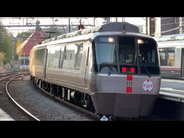 EXE30th HM】小田急ロマンスカー30000形(30257編成+30057編成) 回送
