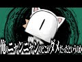 【手描き】初めてメイド喫茶に行かされるhacchi【ナポリの男たち切り抜き】