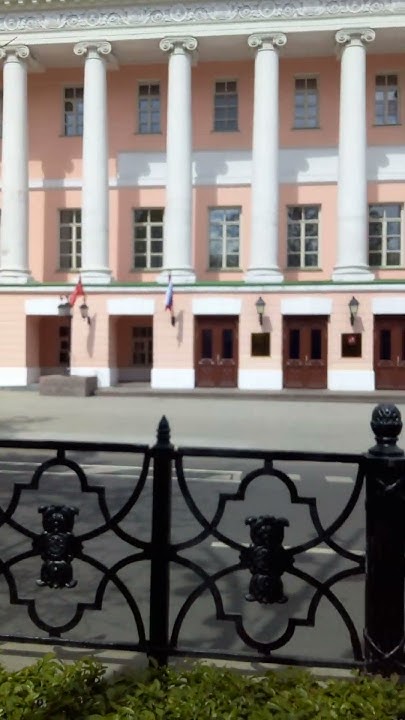 Moscow parliament.Московская городская дума. - YouTube