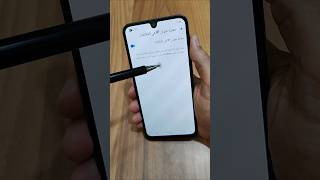 حماية عنوان ip في المكالمات ماسنجر 👍