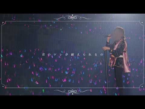 キャットラビング/てるとくん