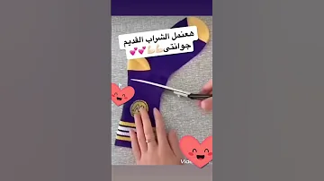 افكار جديده الشراب القديم هيبقي حكاية 