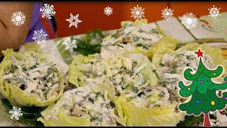 Готовьте Вдвое Больше! Уж Очень Вкусно! Салат На Новогодний Стол.