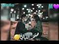 حمادة هلال حاله واتس بعد السنين باليوم حمادة هلال حاله واتس بعد السنين باليوم