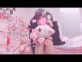 ひきこもりメンヘラお部屋紹介【ルームツアー】