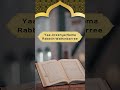 Yaa Jireenya Nama Rabbiin Wal Hinbarre
