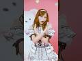 8/26(水)発売＝LOVE 21stシングル表題曲 『恋、はじめました』 先行配信がスタートしました🎧🎶MVの公開もおたのしみに💘˒˒#イコールラブ #イコラブ #恋はじめました #大場花菜