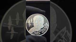 Серебряная монета Поэт Р.Г. Гамзатов, к 100-летию