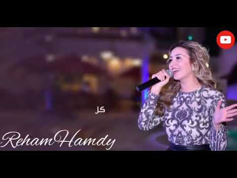 عايزه أقرب   جنات
