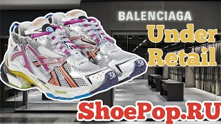 HOW TO BUY BALENCIAGA RUNNERS FOR UNDER RETAIL 🔥| ShoePop.RU Review