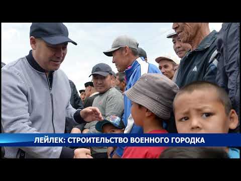 Video: Тарыхтын жүрүшү: Украинанын оор жолу