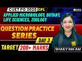 CUET PG 2026 CPL | Question Practice Series | Day 3 | Zoology, Botany & Life Sciences, Microbiology
