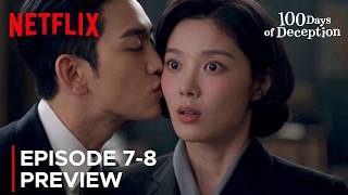 100 Days of Deception | Episode 7-8 Preview | Kim You Jung | Park Jin Young {ENG SUB}